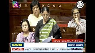 RS MP M Thakur’s speech during the Discussion on the Working of the Ministry of Railways