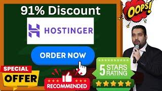  Incredible Hostinger Hosting Discount! Get 91% Off with These Coupon Codes!  Don't Miss Out! 2024