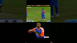 Rinku singh bowling vs sri lanka ind vs sl 3rd t20 highlights #shorts #cricket