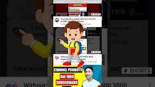 {Only 1 Basic Rule} बिल्कुल New YouTube Channel Ko Grow Kaise Kare {}
