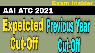 AAI ATC Expected Cut-Off|| aai atc previous Year cut off||aai atc 2018 cut off