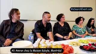 ALI AMRAN CHEZ LA MAISON KABYLE - MONTRÉAL - TADDART TV