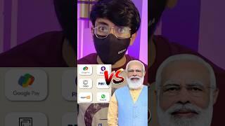 Modi Vs PhonePe, Paytm& Gpay#business #businessinfluencer #startuplife #marketing #startup