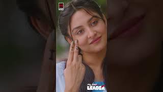 মেয়েরা যখন ছেলেদের প্রপোজ করে | My Dear Leader | Musfiq R. Farhan | Naznin Niha | New Natok 2023