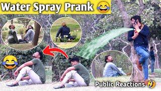 Water Spray Prank On Strangers  | Funny Public Reactions | Get Fun