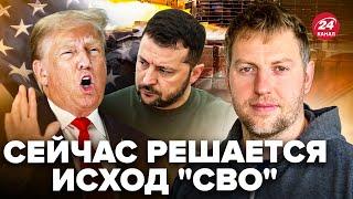 Trump's REAL plan for Ukraine! DECISIVE phase of the war has begun. Putin took the UNTHINKABLE step