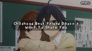 Childhood Best Friend Doesn't Want To Share You (M4F) (Jealous) (Kisses) (Confession) ASMR RP