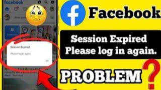 Facebook Session Expired Please log in again || problem solved|| facebook expired provleb solev 2024