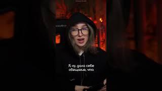 Типикал Русский Турист  #gensyxa #генсуха #twitch #gensyxastream #shorts