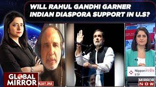 Rahul Gandhi In U.S | 'As A Leader Of Opposition, Rahul Is A Shadow PM': Congress' Sanjay Jha