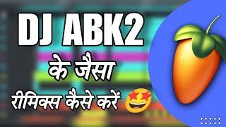 @djabk2 Ke Jaisa Mixing Kaise Kare ? !! Fl Studio Mobile !! Cg Tutorial !! Cg Beat Kaise Banaye 