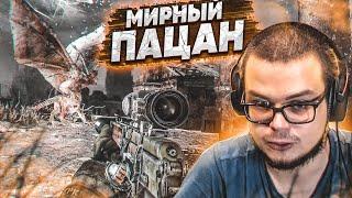 ТЕПЕРЬ Я МИРНЫЙ ПАЦАН! ДОРОГА ДО ПОЛИСА! (ПРОХОЖДЕНИЕ METRO Last Light Redux #13)