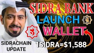 Sidra Bank Latest Update | Sidra Bank Set Standard Security Sidrachain | Sidra Miner Update