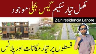 Zain Residencia Housing Scheme | Home For Sale | Ready Plots on installment | Property in Lahore