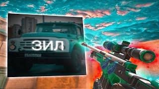 ЛУЧШИЙ МУВИК СО ВСЕМИ СТИЛЯМИ!️‍(Ekzek, S1lent,, Z1l, Kasai, Wondefull)