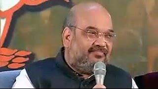 No comment, says Amit Shah on Mohan Bhagwat's 'Hindu Rashtra' statement