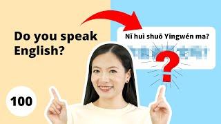 Learn 100 Basic Chinese Phrases for Beginners | Mandarin Chinese Lesson