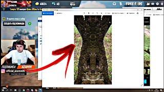 АЗАМ РАЗОБЛАЧАЕТ ИДОЛОВ В ФРИ ФАЕР! / УДАЛЯТЬ ИГРУ? / ДЕМОНЫ В FREE FIRE