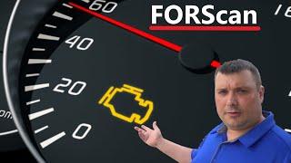 FORScan. How to read check engine light DTC