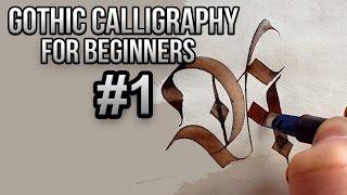 Gothic calligraphy for beginners #1(A,B,C)