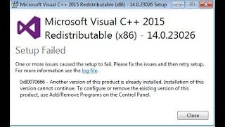 FIX: Error 0x80070666 when Installing Microsoft Visual C++ in Windows 10/8/7