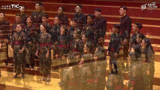 TICC2023－大獎賽 Grand Prix Competition｜Diponegoro University Choir