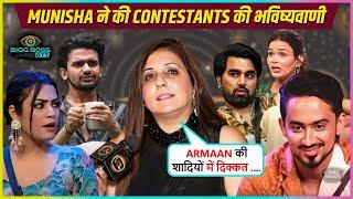 Tarot Card Reader Munisha Khatwani On Trouble In Armaan-Kritika-Payal's Marriage, Adnan, Vishal