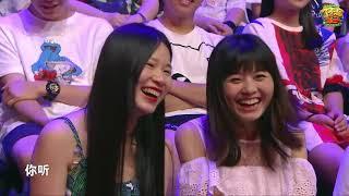 了不起的孩子20180812：8岁“小李白”出口即诗 花球三小王技能逆天【《了不起的孩子》第三季EP05高清完整版】