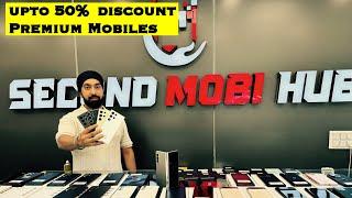 New Mobile At Second hand Price / Cod Available All Over india #secondmobihub