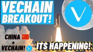 Vechain Vet Breakout! Get Ready for a Big Move! Huge Partnerships! China + Vechain!?!?!? HODL