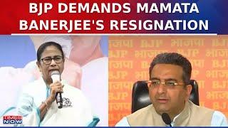 Kolkata Horror: BJP Slams West Bengal CM Mamata Banerjee To Stand In Support Of Accused| BREAKING