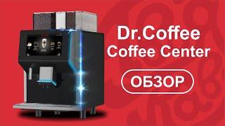 Dr.Coffee Coffee Center