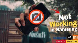 Why GCam Not Working in New Android Devices | Why GCam Not Working In Samsung Devices - Hindi