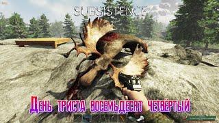 Subsistence День триста восемьдесят четвёртый [2К]