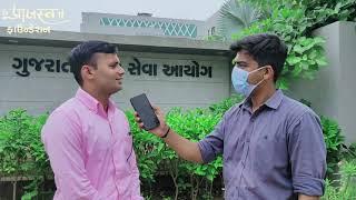 Day 10 GPSC Interview આજે કેવું રહ્યું ? |PRAAJASV FOUNDATION