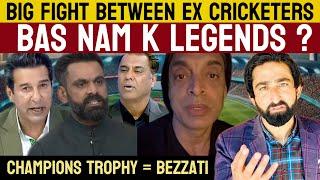 Big Fight Between Pak Ex Cricketers | Wasim Akram | Waqar Younis | Mohammad Hafeez | Shoaib Akhtar