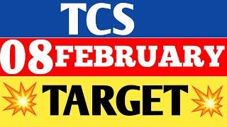 tcs share ,tcs share price,tcs share price nse,