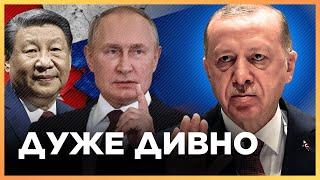 Такого від Ердогана Путін НЕ ОЧІКУВАВ. В Росії ПЕРЕПОЛОХ через пропозицію Туреччини. ЛЕВУСЬ