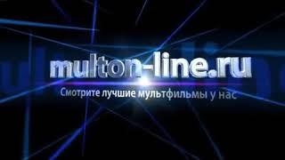 Макс Стил 3 сезон 2 серия