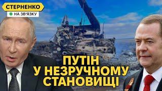 Орєшнік не спрацював. ATACMS винесли С-400 у РФ та знову порвали червоні лінії