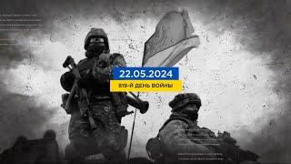 819 день войны: статистика потерь россиян в Украине
