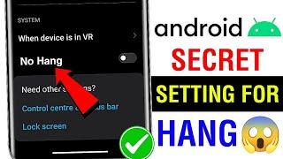 How to fix phone hang problem || Android phone hang problem || How to solve phone hang problem