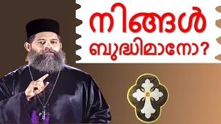 Malayalam Christian Devotional Speech TV 2015 | Best Non Stop hit bible CONVENTION dhyanam