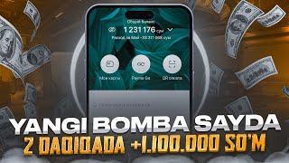 Bomba saytda 2 daqiqada +1.100.000 so’m. Internetda pul ishlash 2023