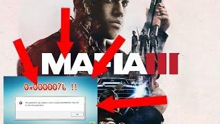 Mafia III Fix error 0xc000007b Dlls Api ms win crt Dlls (Update V1.01)