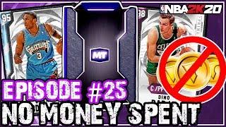 NO MONEY SPENT SERIES #25 - SO MANY GALAXY OPAL SNIPES! IM ABOUT TO GIVE UP! NBA 2k20 MyTEAM