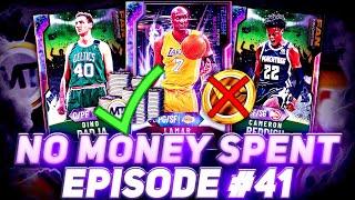 NO MONEY SPENT SERIES #41 - INSANE GALAXY OPAL SNIPES! TRYING TO 12-0! NBA 2k20 MyTEAM