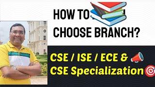 Comedk choice filling 2024|Comedk counselling 2024|ECE vs CSE engineering|Comedk updates 2024|Cutoff