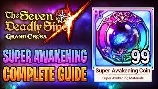 *UPDATED* How YOU Can Get Tons Of SUPER AWAKENING Coins! Complete Guide! (7DS Grand Cross)