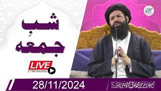  Shab-E-Juma Mehfil | Live | 28 Nov 2024 | Sheikh Ul Wazaif | Ubqari Tasbeeh Khana